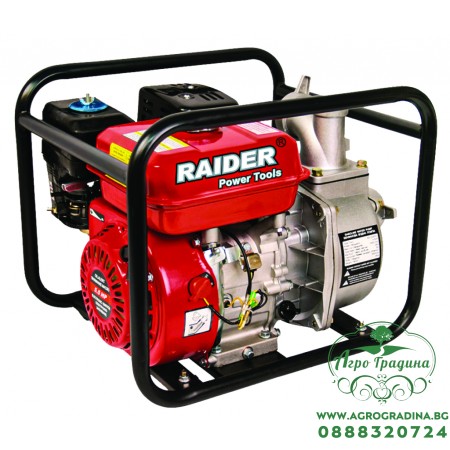 Помпа водна бензинова 4.10kW 2" RD-GWP01