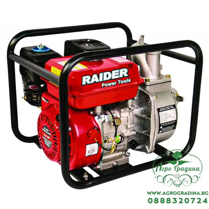 Помпа водна бензинова 4.10kW 2" RD-GWP01