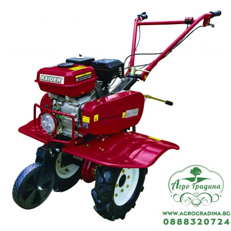 Мотофреза бензинова 5.2kW (7.0hp) 2+1 ск. к-т RD-T03