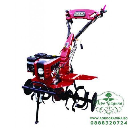 Мотофреза бензинова 5.2kW (7.0hp) 1400mm 2+1 ск. RD-T06