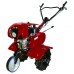 Мотофреза бензинова 5.2kW (7.0hp) 2+1 ск. к-т RD-T07