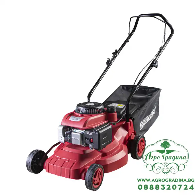 Косачка бензинова 2000 W 400mm 127cc 40L RD-GLM01S
