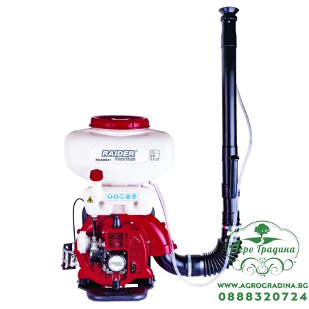Пръскачка моторна 2.2kW (3HP) 20L 12m RD-KMD01J
