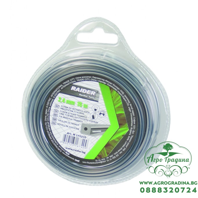 Корда за моторна коса усилена Platin-silver 3.0mm х 12m