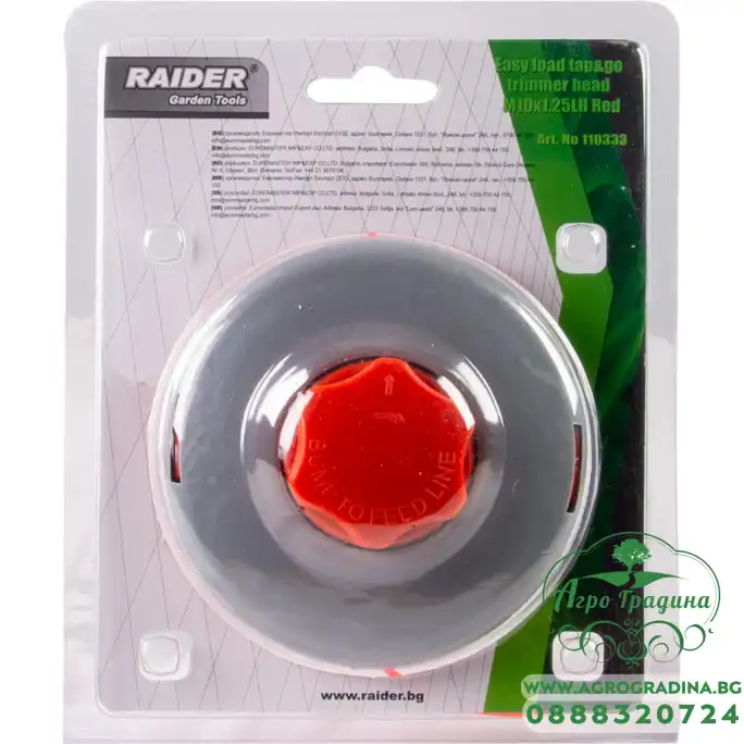 Корда с тримерна глава с лесно навиване M10x1.25LH Red PA RD Корда с тримерна глава с лесно навиване M10x1.25LH Red PA RD