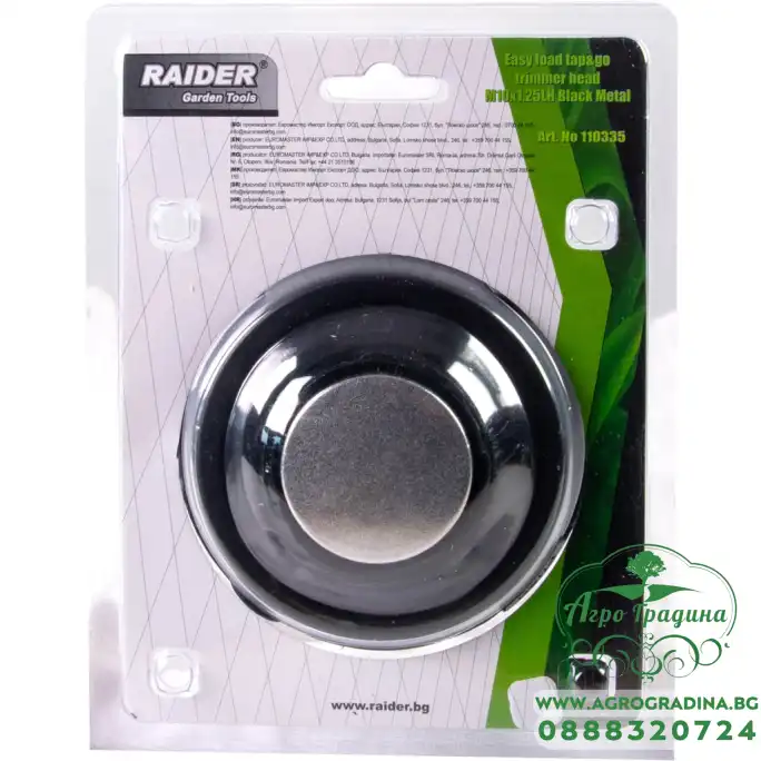 Корда с глава лесно навиване мет. бутон M10x1.25LH PA RD Корда с глава лесно навиване мет. бутон M10x1.25LH PA RD