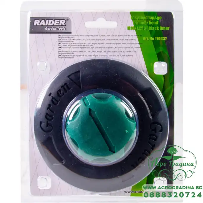 Корда с глава лесно навиване M10x1.25LH Black Omar PA RD Корда с глава лесно навиване M10x1.25LH Black Omar PA RD