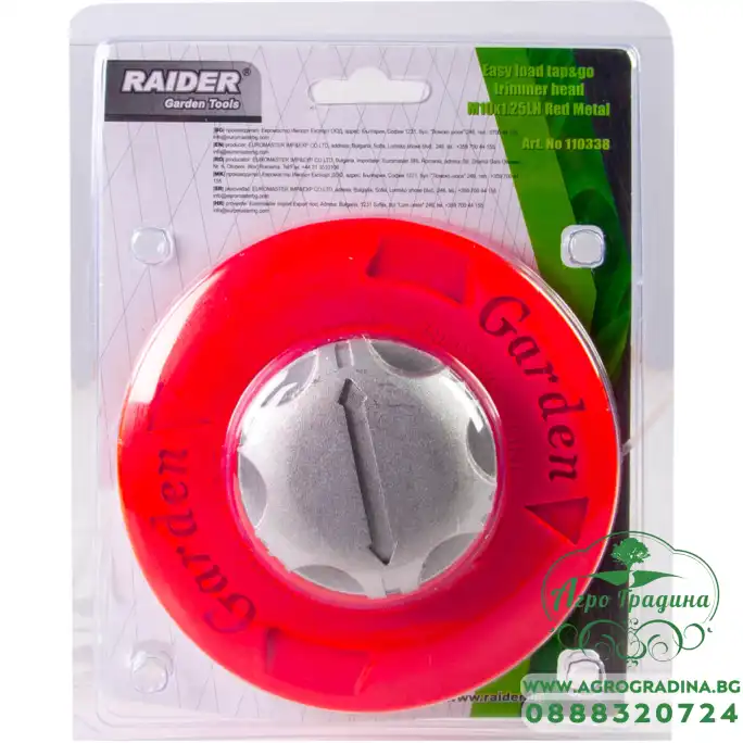 Корда с глава лесно навиване мет. бутон M10x1.25LH Red PA RD Корда с глава лесно навиване мет. бутон M10x1.25LH Red PA RD