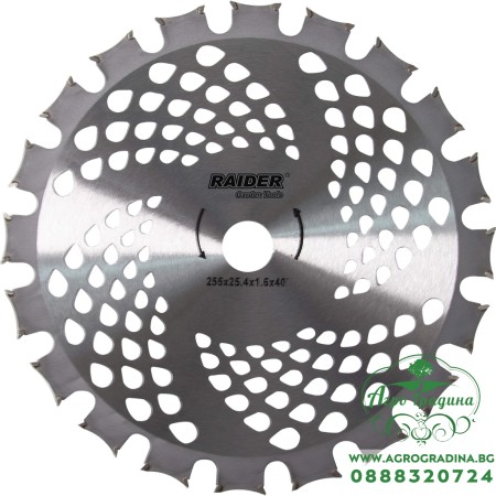 Диск за коса двоен TCT 40T Ø255x25.4 mm