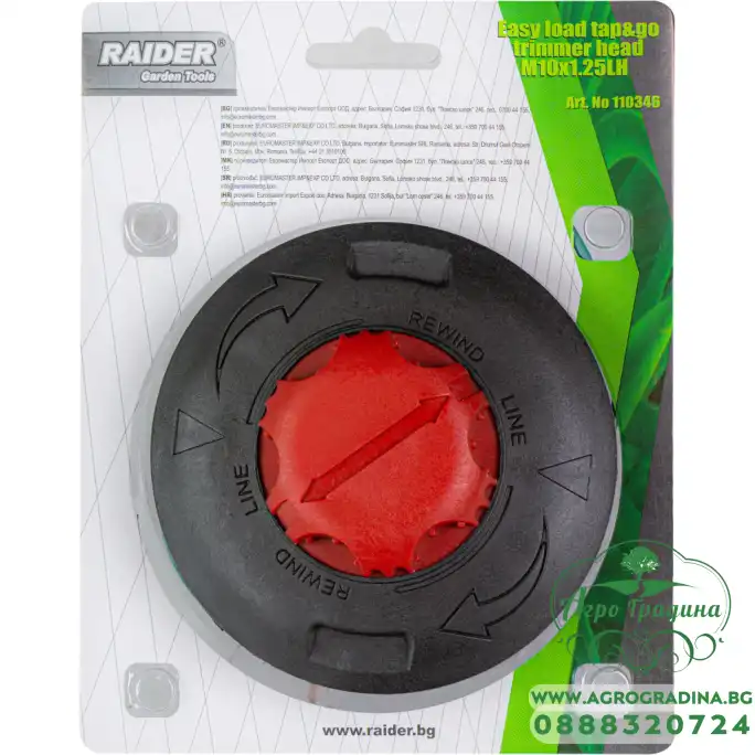 Корда с глава лесно навиване M10x1.25LH PA RD Корда с глава лесно навиване M10x1.25LH PA RD