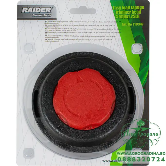 Корда с глава лесно навиване 4 M10x1.25LH PA RD Корда с глава лесно навиване 4 M10x1.25LH PA RD