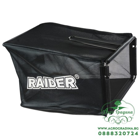 Кош за косачка 43cm 50L RD-LM34