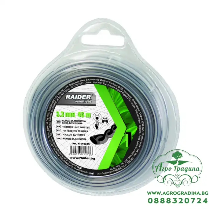 Корда безшумна Ø4.8mm х 20m Корда безшумна Ø4.8mm х 20m