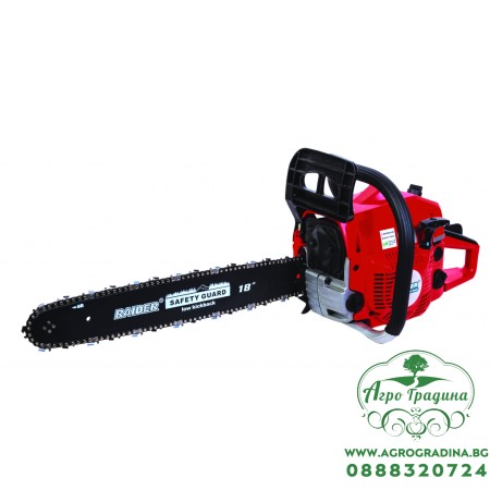 Резачка бензин. 450mm (18") 2200W RDP-GCS08