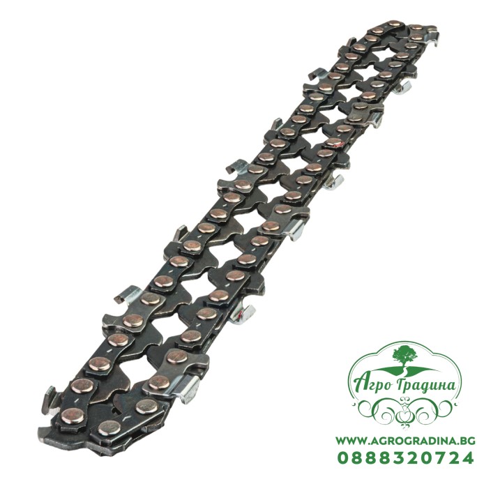 R20 Верига за верижен трион 100mm за RDP-SBGP20