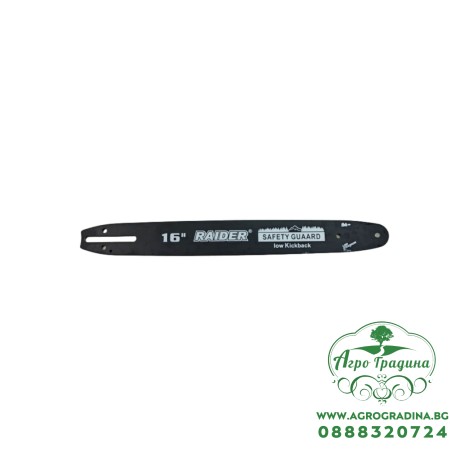 Шина за вер. трион 16" 400mm 3/8" 1.3mm 57 за RD-ECS15