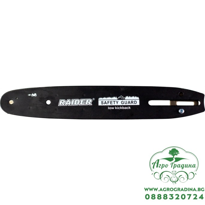 Шина за вер. трион 10" 255mm 3/8" 1.3mm 40 SDS за RDP-SCHS20 Шина за вер. трион 10" 255mm 3/8" 1.3mm 40 SDS за RDP-SCHS20