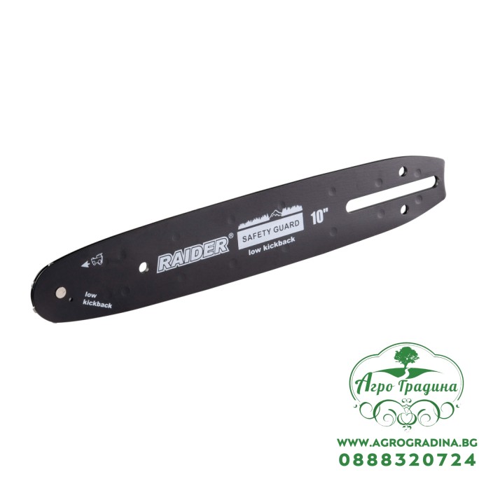 Шина за верижен трион 255mm SDS 3/8"1.3mm 40 за RDI-BCCS32 Шина за верижен трион 255mm SDS 3/8"1.3mm 40 за RDI-BCCS32