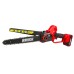 R20 Резачка безчеткова 254mmSDS 1/4"1.1mm57 2x2Ah RDP-RBCS20