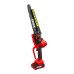 R20 Резачка безчеткова 254mmSDS 1/4"1.1mm57 2x2Ah RDP-RBCS20