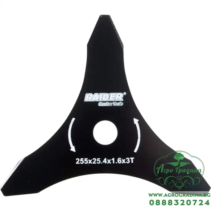 Нож за коса ø255x25.4 mm Нож за коса ø255x25.4 mm