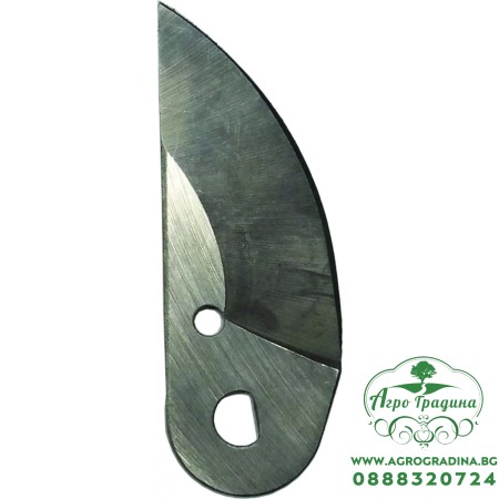 Резервно острие за ножица лозарска 9"/225mm TGP21