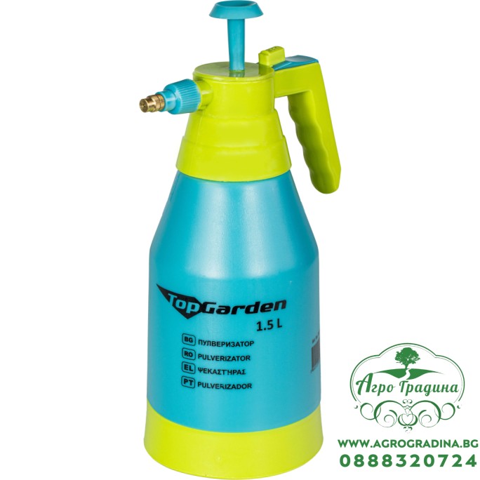 Пръскачка градинарска 1.5l TGP