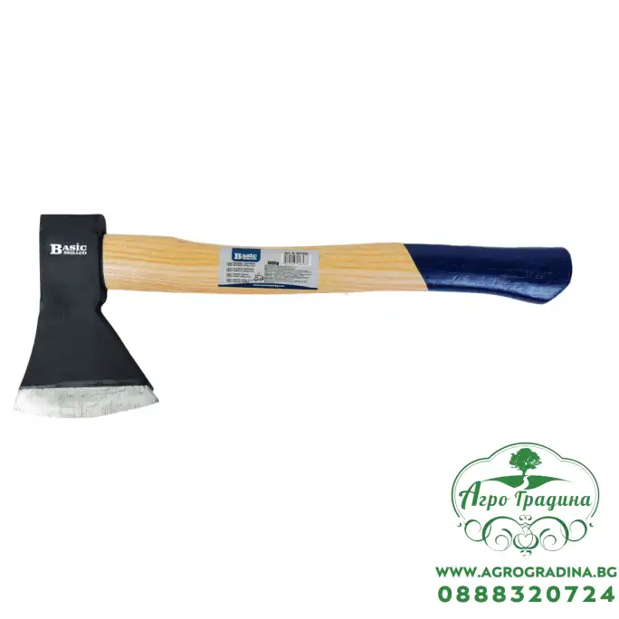 Брадва дървена дръжка 1250g 70cm BS