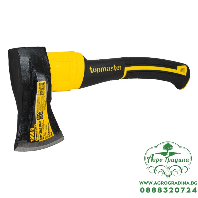 Брадва тип "клин" с дръжка от фибростъкло 1000g TMP