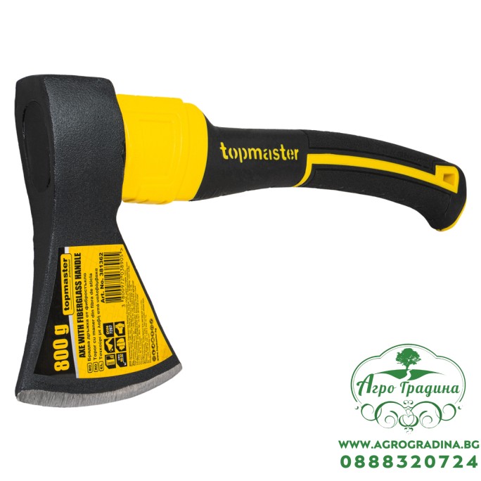 Брадва с дръжка от фибростъкло 800g TMP