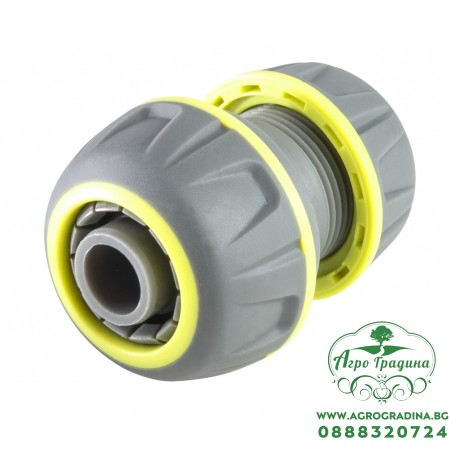 Съединител за маркуч 1/2" - 3/4" LUXE GX