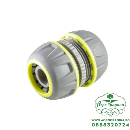 Съединител за маркуч 1/2" - 1/2" LUXE GX