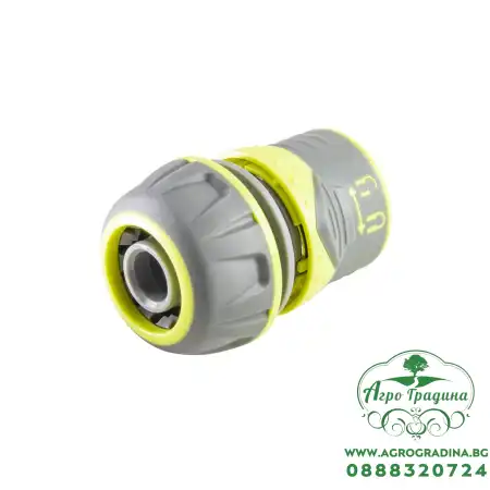 Конектор за маркуч със заключване 3/4" LUXE GX