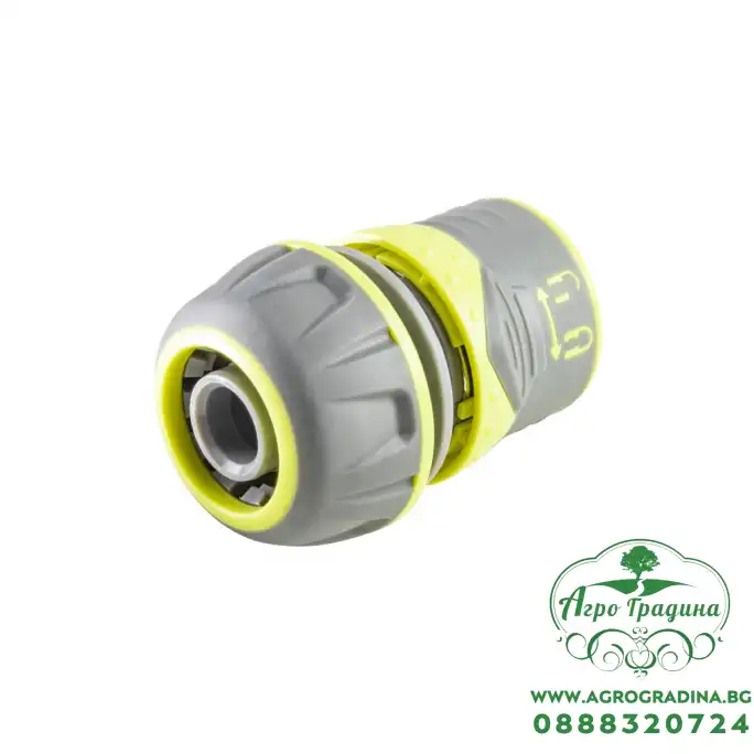 Конектор за маркуч със заключване 3/4" LUXE GX