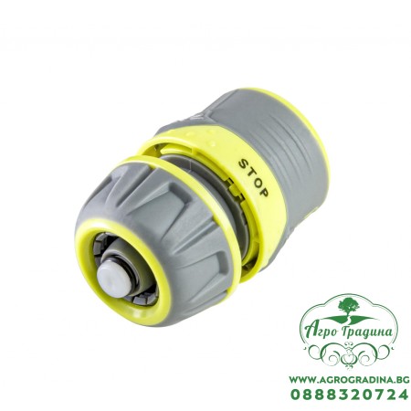 Конектор за маркуч със стопер и заключване 1/2" LUXE GX