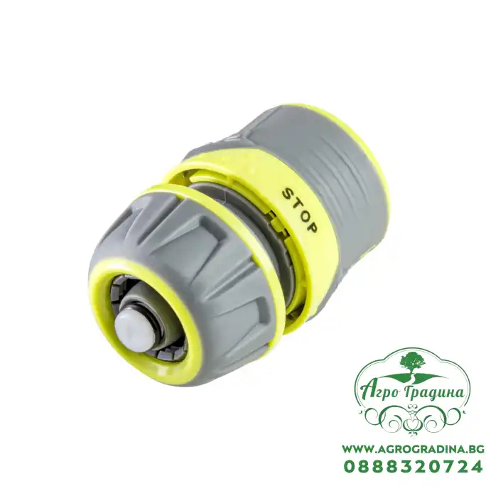 Конектор за маркуч със стопер и заключване 1/2" LUXE GX