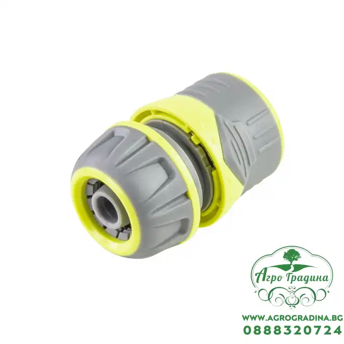 Конектор за маркуч със заключване 1/2" LUXE GX