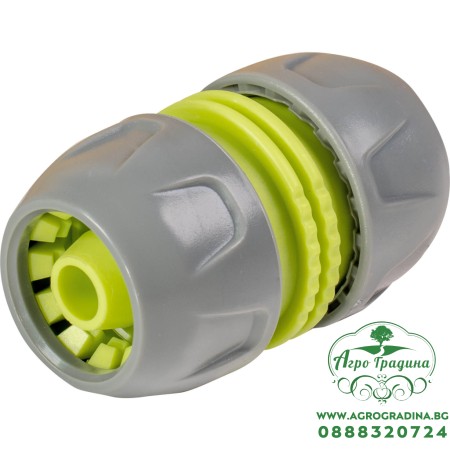 Универсален съединител за маркуч 1/2", 5/8", 3/4" CULTURE GX