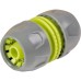 Универсален съединител за маркуч 1/2", 5/8", 3/4" CULTURE GX