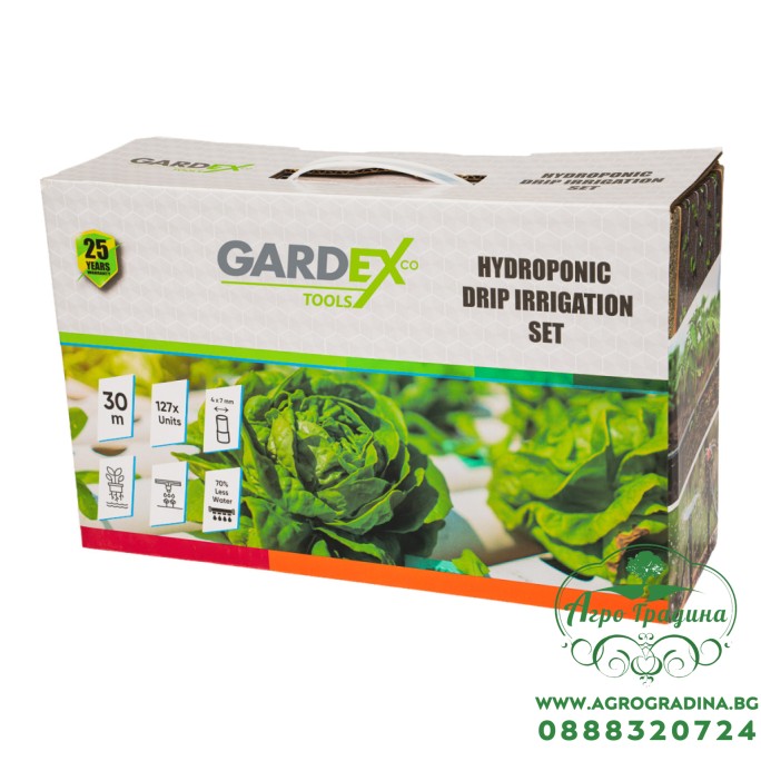 К-кт капково напояване за хидропоника 30м 127х ч. HARVEST GX К-кт капково напояване за хидропоника 30м 127х ч. HARVEST GX