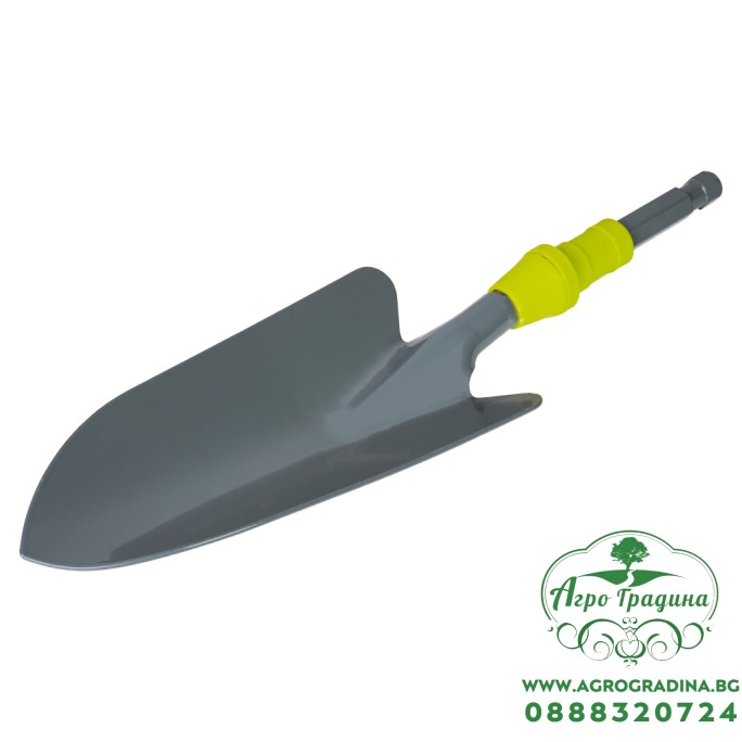 Широка лопатка SMART CONNECT GX