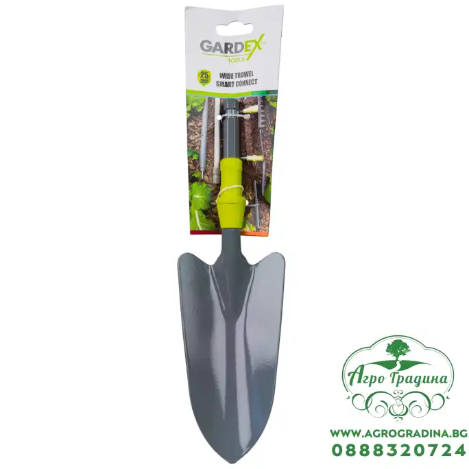 Широка лопатка SMART CONNECT GX
