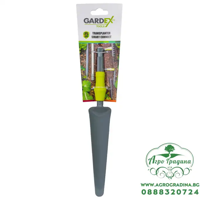 Изкоренител SMART CONNECT GX