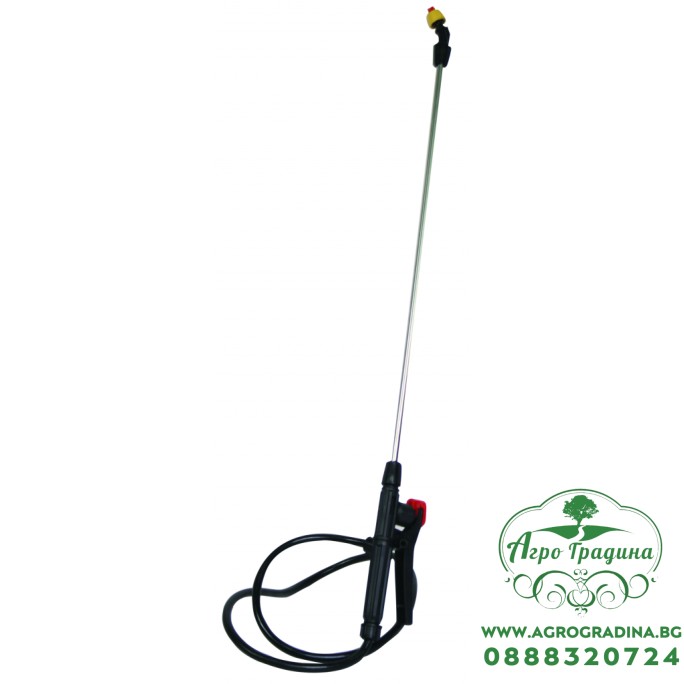 Удължител за пръскачка с дръжка и гъвкава връзка