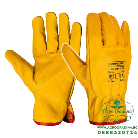 Универсални ръкавици PG06 TMP