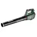 Въздуходувка акум. METABO LB 18 LTX BL Solo – Листосъбирачи и духалки
