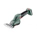 Ножица за трева и храсти акум. METABO SGS 12 Q Solo