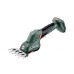 Ножица за трева и храсти акум. METABO SGS 18 Q Solo