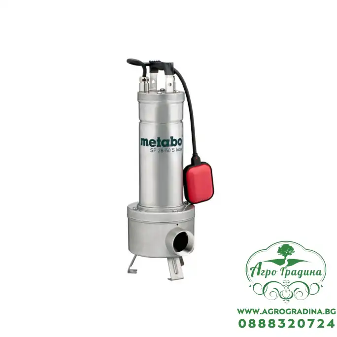 Помпа дренажна 1470W 28000l/h METABO SP 28-50 S Inox Помпа дренажна 1470W 28000l/h METABO SP 28-50 S Inox