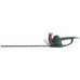 Храсторез 660W 750mm METABO HS 8875